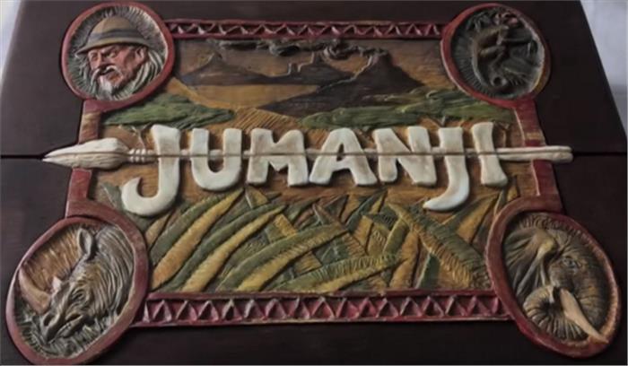 ऑक्नाफीन फिल्म  जुमान्जी  के सीक्वल में नजर आ सकती हैं