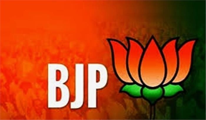 ओडिशा : पूर्व मंत्री और कांग्रेस नेता पद्मलोचन पांडा भाजपा में शामिल ओडिशा : पूर्व मंत्री और कांग्रेस नेता पद्मलोचन पांडा भाजपा में शामिल