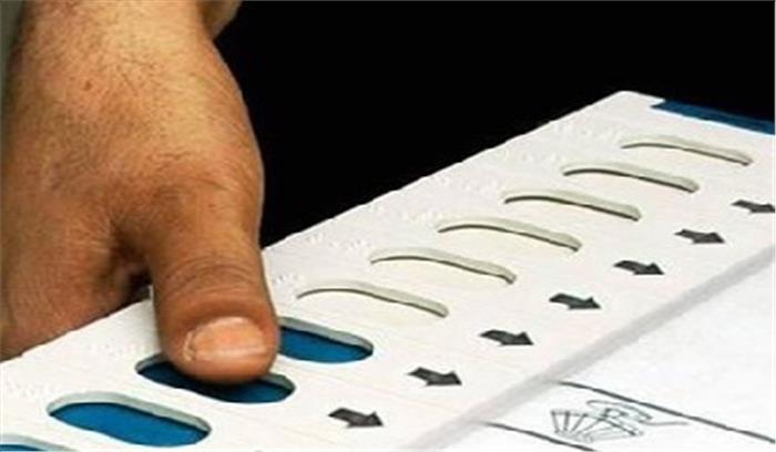 ओडिशा: बीजापुर विधानसभा उपचुनाव के लिए अधिसूचना जारी ओडिशा: बीजापुर विधानसभा उपचुनाव के लिए अधिसूचना जारी