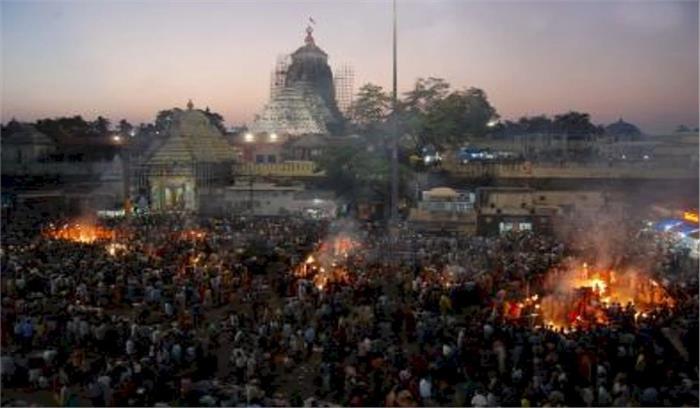 ओडिशा : नए साल से पहले जगन्नाथ मंदिर फिर से खुलेगा ओडिशा : नए साल से पहले जगन्नाथ मंदिर फिर से खुलेगा