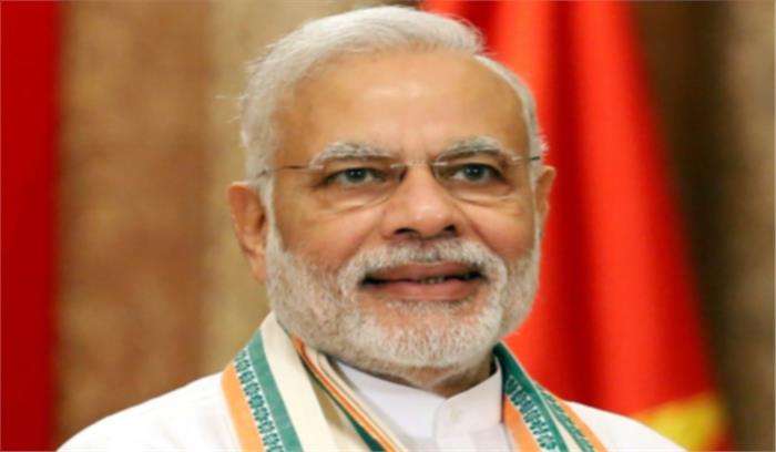 ओडिशा में कई परियोजनाओं का लोकार्पण करेंगे मोदी ओडिशा में कई परियोजनाओं का लोकार्पण करेंगे मोदी