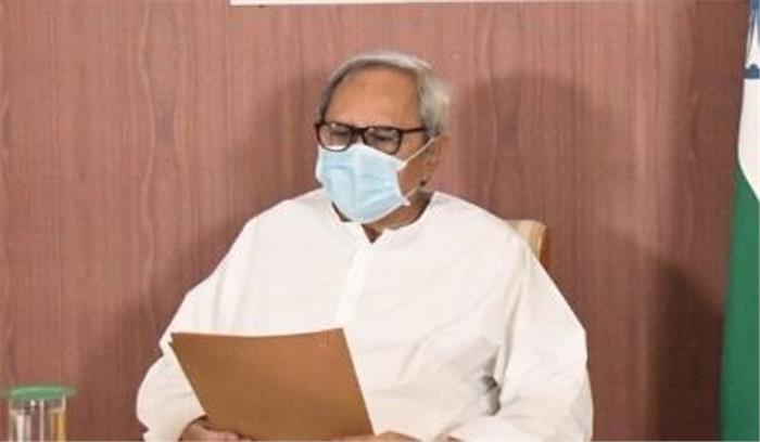 ओडिशा में व्यापार के अपार अवसर : पटनायक