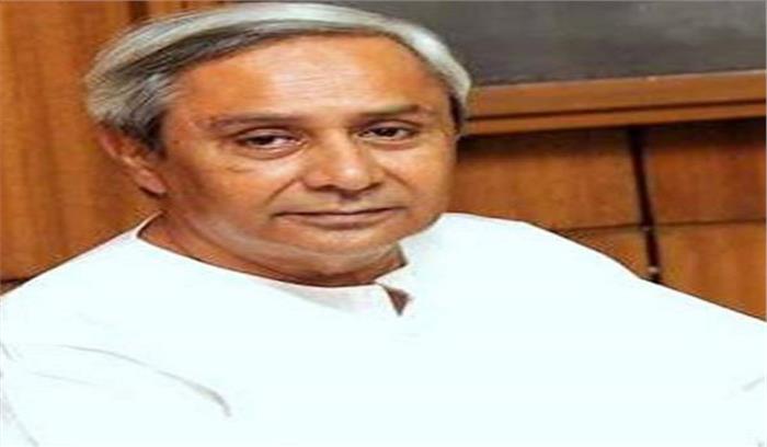 ओडिशा : नवीन ने किए मंत्रिमंडल में बड़ा फेरबदल, बांटे  विभाग