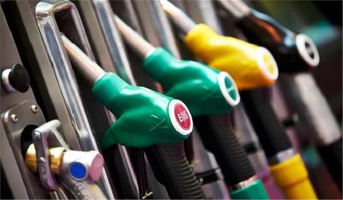 ईंधन की कीमतों में बढ़ोतरी, बीजद ने की हड़ताल