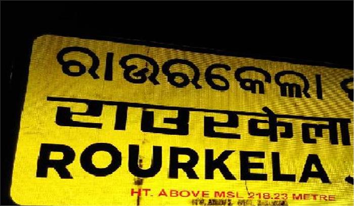 पुलिस ने पीएलएफआई के 8 सदस्यों को गिरफ्तार किया  