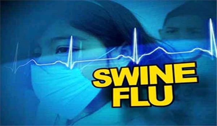 ओडिशा : स्वाइन फ्लू से अबतक 36 मरे