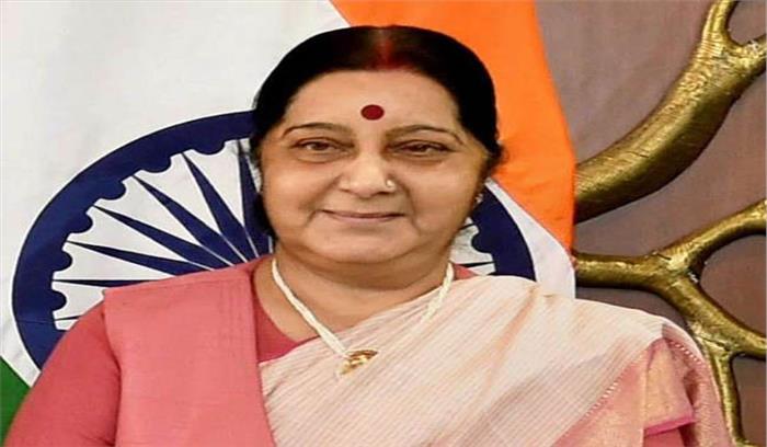 सुषमा स्वराज के निधन पर ओडिशा के मुख्यमंत्री ने शोक व्यक्त किया