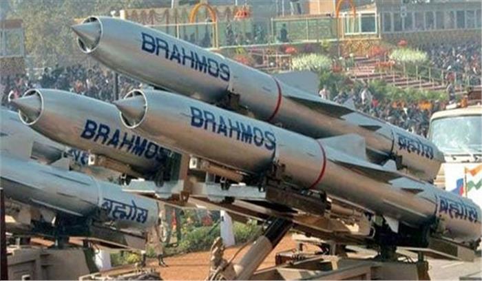 भारत ने ब्रह्मोस का सफल परीक्षण किया