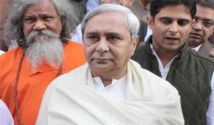 ओडिशा में भाषा और संस्कृति को बनाने के लिए हेरिटेज कैबिनेट का गठन