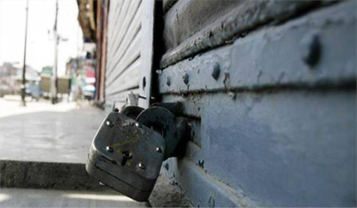 ओडिशा: पेट्रोल -डीजल के बढ़ते दामों पर कांग्रेस ने किया 15 फरवरी को बंद का आह्वान