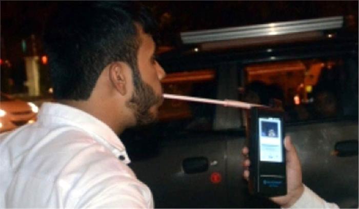 ओडिशा में शराब पीकर गाड़ी चलाने पर 140 लोग गिरफ्तार ओडिशा में शराब पीकर गाड़ी चलाने पर 140 लोग गिरफ्तार