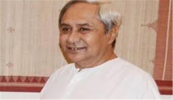 ओडिशा ने दी नेताजी और वीर सुरेंद्र साई को श्रद्धांजलि ओडिशा ने दी नेताजी और वीर सुरेंद्र साई को श्रद्धांजलि