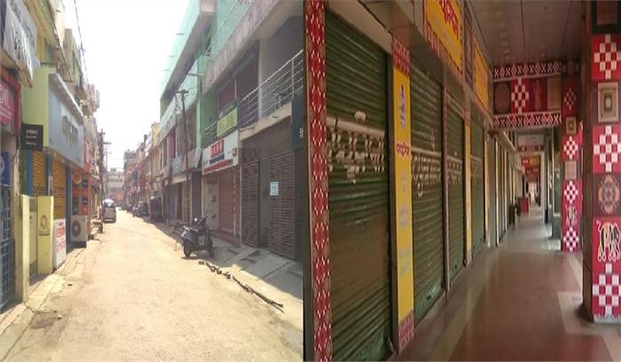 ओडिशा में बंद रहे व्यापारिक प्रतिष्ठान, भारत बंद का देखने को मिला असर