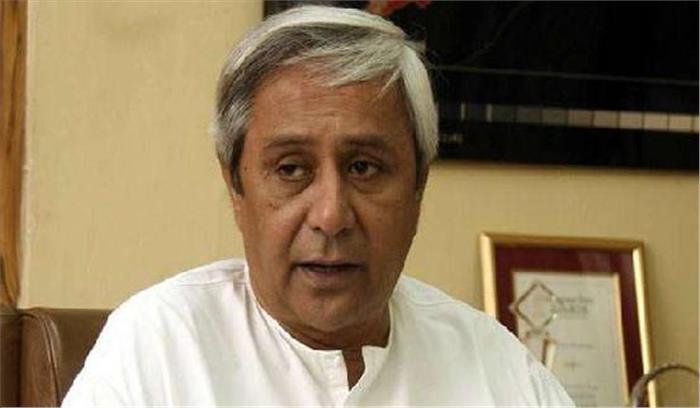 ओडिशा: गर्भवती महिलाओं को मिलेगा परिवहन लागत