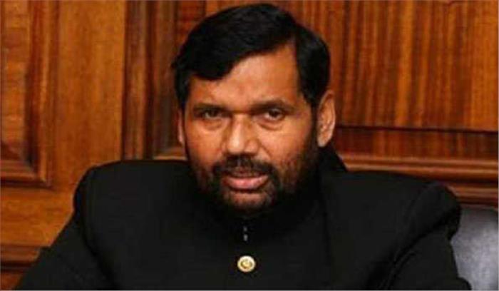 ओडिशा भी वन नेशन वन राशन कार्ड योजना से जुड़ा