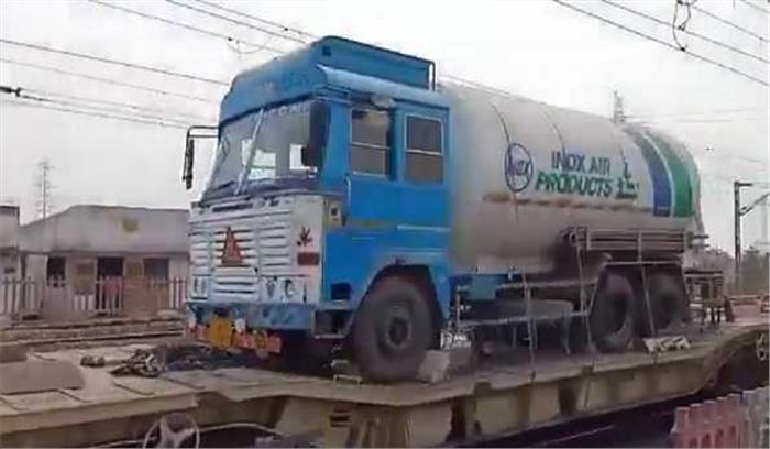 ओडिशा से विभिन्न राज्यों को भेजी गई 153 टैंकर ऑक्सीजन