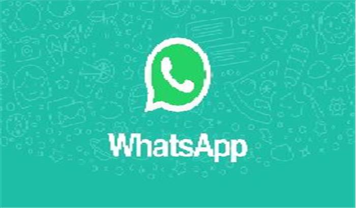 आपत्तिजनक टिप्पणी करने पर गिरफ्तार भाजपा नेता