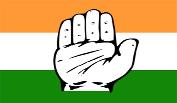 अधिकारी निलंबन की मांग पर कांग्रेस का बहिर्गमन