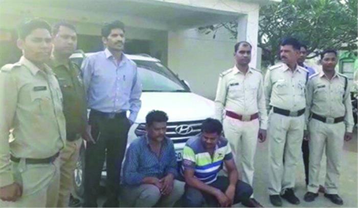 दो फर्जी आबकारी अधिकारी पहुंचे जेल