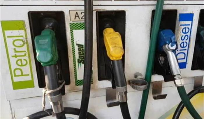 लगातार दूसरे दिन घटे पेट्रोल, डीजल के दाम लगातार दूसरे दिन घटे पेट्रोल, डीजल के दाम