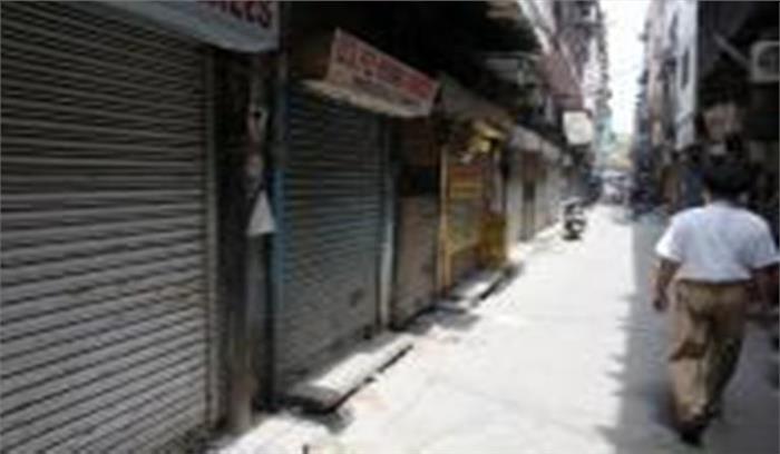 भागीरथ पैलेस में 4 जून के बाद फिर से खोली जाएंगी दवा दुकानें भागीरथ पैलेस में 4 जून के बाद फिर से खोली जाएंगी दवा दुकानें