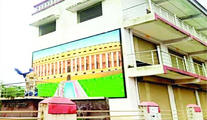 अनावरण को तरस रही संविधान निर्माता की प्रतिमा!