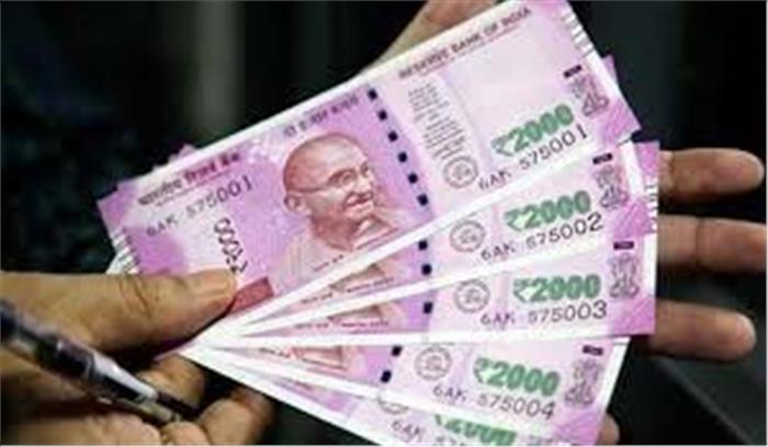 पेंशन धारकों के खाते में पहुंची वृद्धा पेंशन की पहली किस्त