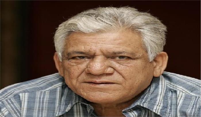 ओम पुरी की मिस्टर कबाड़ी अगले महीने सिनेमाघरों में