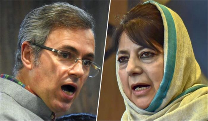 महबूबा और उमर ने केंद्र सरकार पर साधा निशाना