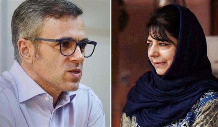 मन्नान वानी को लेकर महबूबा मुफ्ती के बयान की उमर अब्दुल्ला ने की आलोचना मन्नान वानी को लेकर महबूबा मुफ्ती के बयान की उमर अब्दुल्ला ने की आलोचना