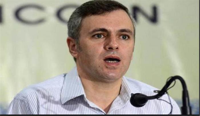 अब्दुल्ला ने कांग्रेस-जद(एस) गठबंधन को लेकर भाजपा पर कसा तंज