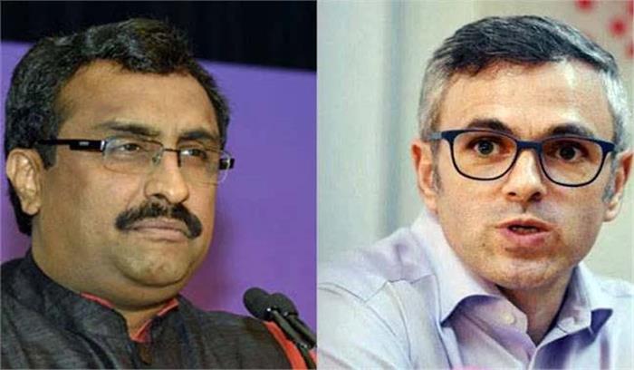 कश्मीर की राजनीतिक हालात को लेकर उमर औऱ राम माधव के बीच छिड़ी जुबानी जंग