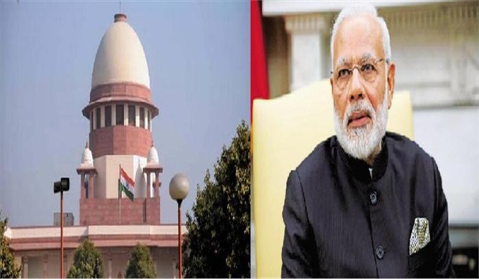 लोकपाल नियुक्ति पर सुप्रीम कोर्ट ने केंद्र सरकार को लगाई फटकार