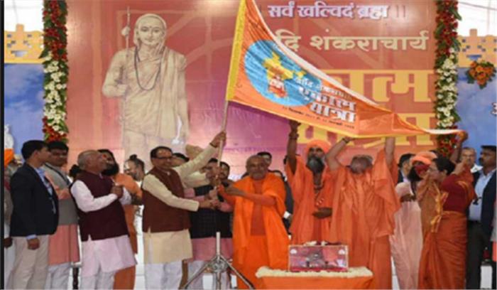 ओंकारेश्वर में आदि शंकराचार्य की अष्टधातु प्रतिमा  का आज भूमि पूजन  