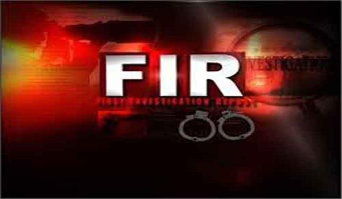 छेड़छाड़ : पुलिस पर हमला करने वालों के खिलाफ मामला दर्ज