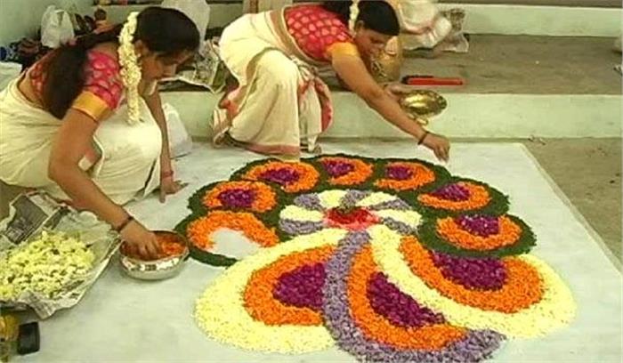 तिरु ओणम केरल में मनाया गया