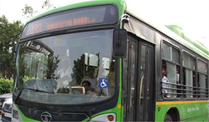 वन दिल्ली ऐप के जरिए बस यात्रियों को टिकट बुकिंग पर 10 फीसदी की छूट मिलेगी