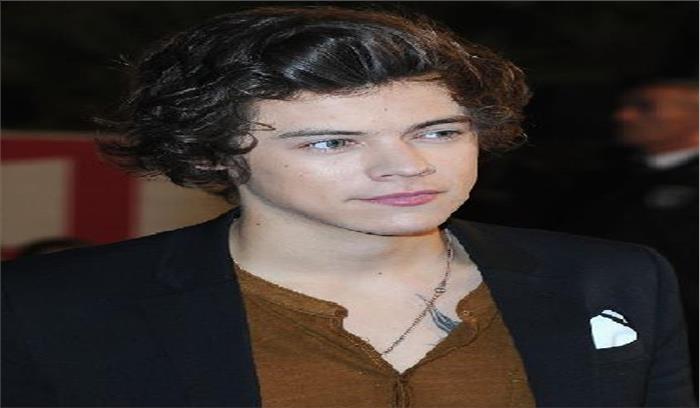 हैरी स्टाइल्स को छह सुरक्षाकर्मी प्रदान किए गए हैं