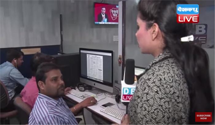 नोटबंदी का एक साल : भुगत रहा है देश