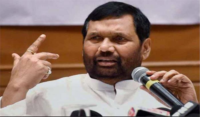 उत्पादन में कमी के कारण प्याज की कीमतें अनियंत्रित: पासवान