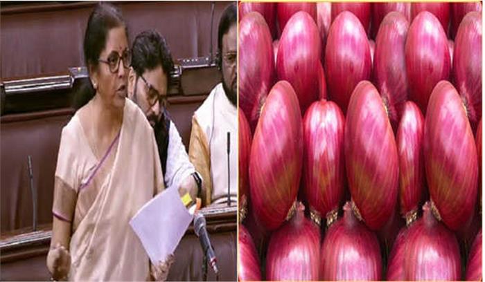 प्याज की आपूर्ति के लिए सभी प्रयास कर रही है सरकार : सीतारमण