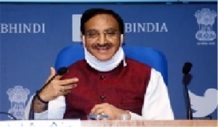 छात्रों को साइबर धमकी से बचाने साथ आए एनसीईआरटी व यूनेस्को