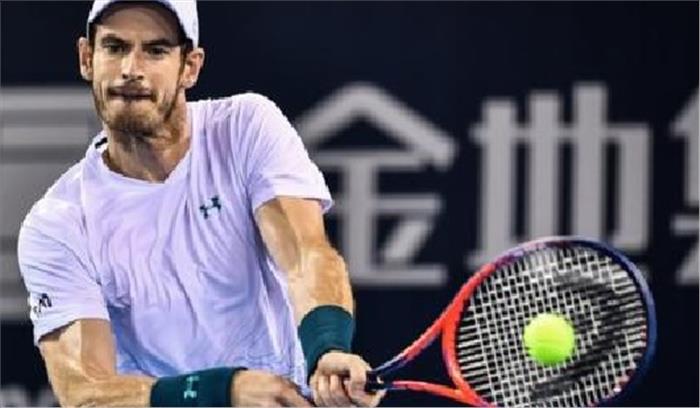 टेनिस :  ओपन सुड डे फ्रांस टूर्नामेंट में हिस्सा लेंगे एंडी मरे​​​​​​​​​​​​​​