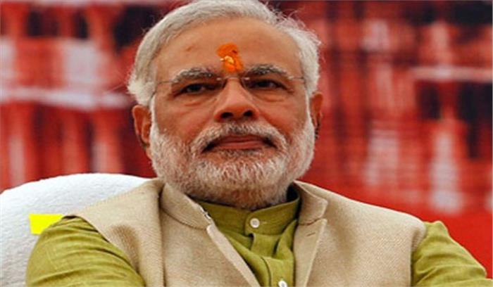 रायशुमारी : 43 फीसदी लोग मोदी सरकार के काम से संतुष्ट नहीं