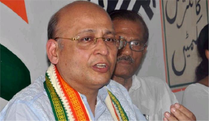 विपक्ष ने भाजपा को लताड़ा, खट्टर को हटाने की मांग