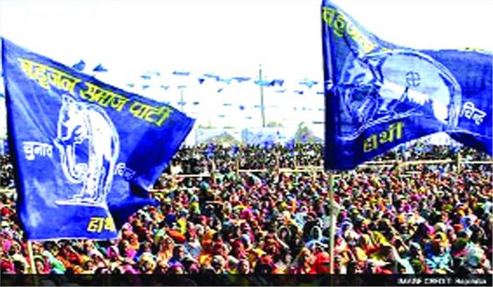 विपक्ष के बिखराव का फायदा उठाने की कोशिश में भाजपा