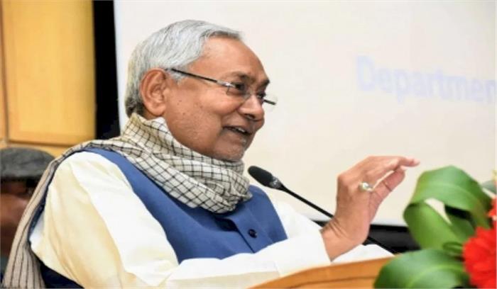 विपक्ष के पास न कोई मुद्दा है, न ही कार्यक्रम : नीतीश विपक्ष के पास न कोई मुद्दा है, न ही कार्यक्रम : नीतीश