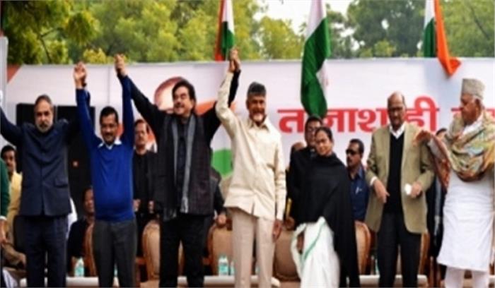 चुनावी समझौते में विपक्षी दल राज्यों में दुश्मन और केंद्र में दोस्त