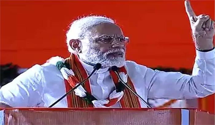 मेरा विरोध करने के प्रयास में विपक्षी नेता कर रहे हैं देश को कमजोर कर रहे हैं : मोदी