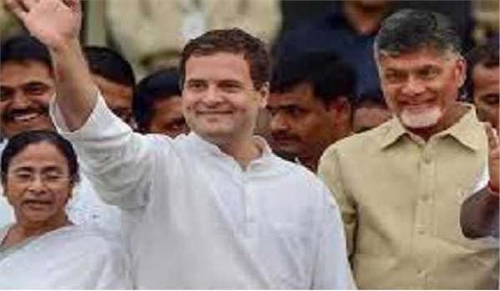 विपक्ष की बैठक में प्रमुख मुद्दा रहेगा पुलवामा हमला और सर्जिकल स्ट्राइक